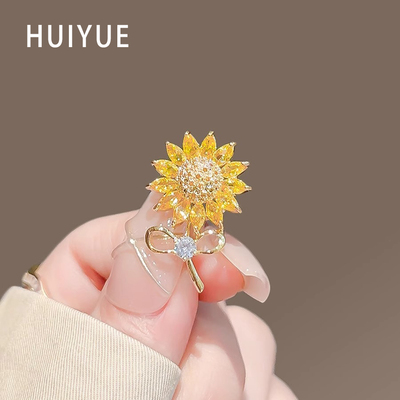 一举夺魁向日葵胸针别针