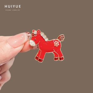 本命年生肖红色小马胸针女高端新年马年别针胸花徽章衣服西装配饰