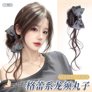 格蕾系蝴蝶结龙须丸子头假发抓夹女氛围感盘发夹子头饰高马尾发卡