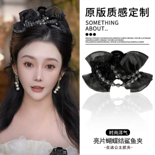 蝴蝶结头饰抓夹女高级感2025新款大号后脑勺鲨鱼夹子在逃公主发夹