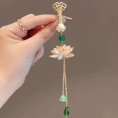 新中式 旗袍压襟莲花胸针女流苏衣服别针挂件吊坠汉服配饰复古胸花