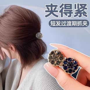 小巧精致发夹前额刘海碎发2025新款小抓夹短发头饰半扎发侧边夹子