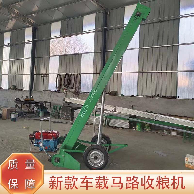 马路收粮机麦子玉米粮食吸粮机家用收谷机全自动提升机颗粒上粮机