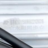 电动三轮车永磁同步电机 铭尊60V1500W4500转永磁同步电机