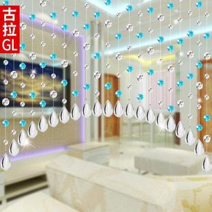 608 古拉成品帘水晶珠帘门帘屏风隔断水晶帘客厅餐厅阳台拱形新款