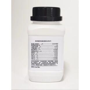 碱式醋酸铅 碱式乙酸铅 500g AR分析纯化工原料实验室用 化学试剂