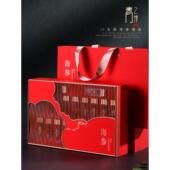 方瓶装 橙色国风海参包装 礼盒20祇装 淡干海参礼品盒空盒子送礼定制