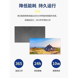 P5室内全彩单元板室内高清Led显示模块P4彩色显示屏工程板