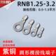 3.2 紫铜焊口 冷压圆形O型裸端头接线端子1.5 RNB1.25 1000祇