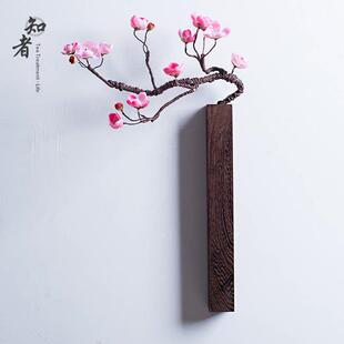 雅吉鸡翅木墙挂插花中国风书房墙装饰实木花器茶室书房茶禅挂件