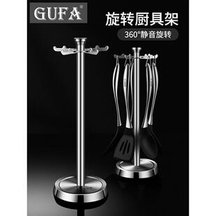 家用304不锈钢旋转厨房用具架厨房抹刀架抹刀存储架挂钩存储架