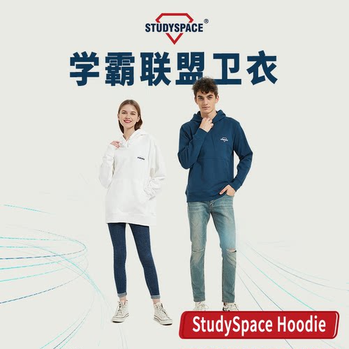 STUDYSAPCE彭酱酱LINYA定制卫衣