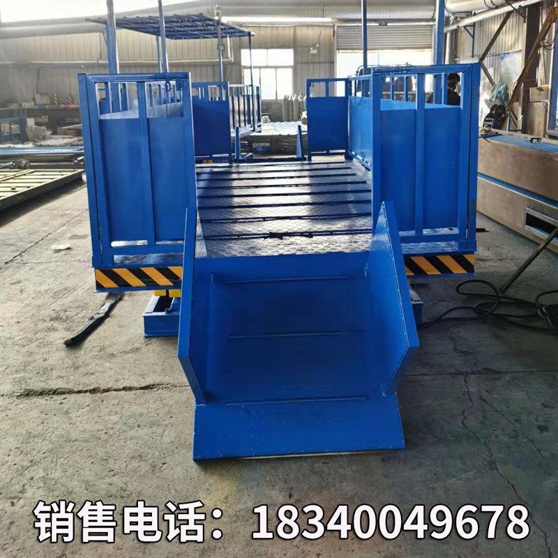 现货3吨移动剪叉卸猪台电动液压带地磅卖猪升降车固定装卸货平台
