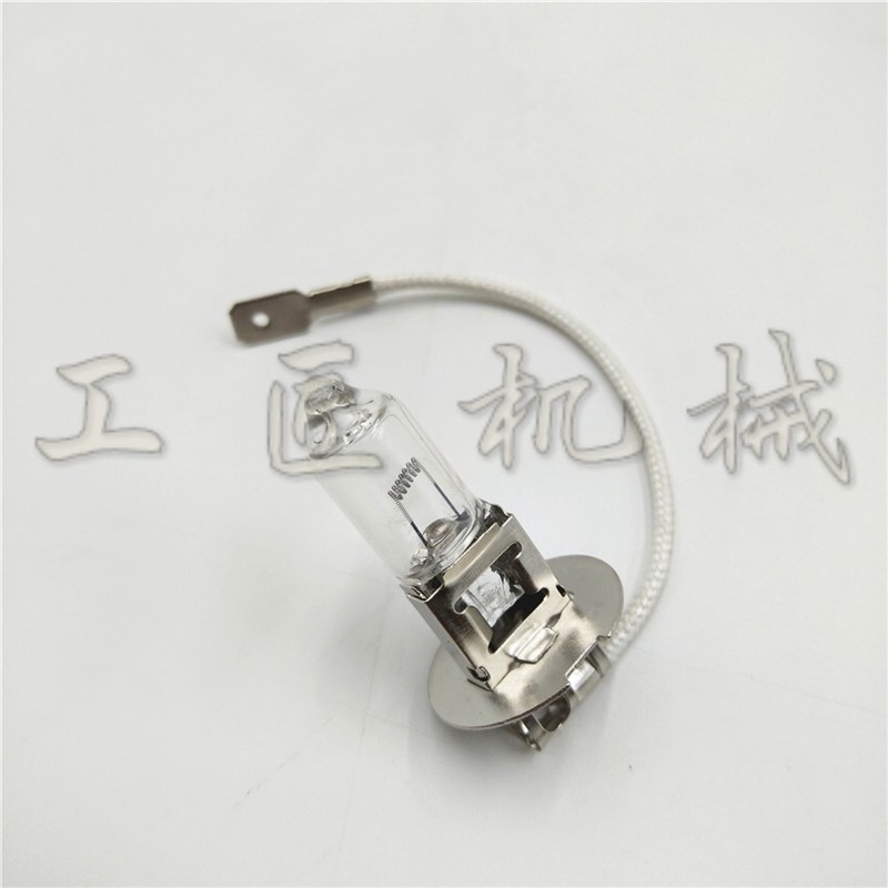 H3挖机a徐工XE55/60/65/75/80/85/135/150工具箱驾驶室顶大臂灯炮