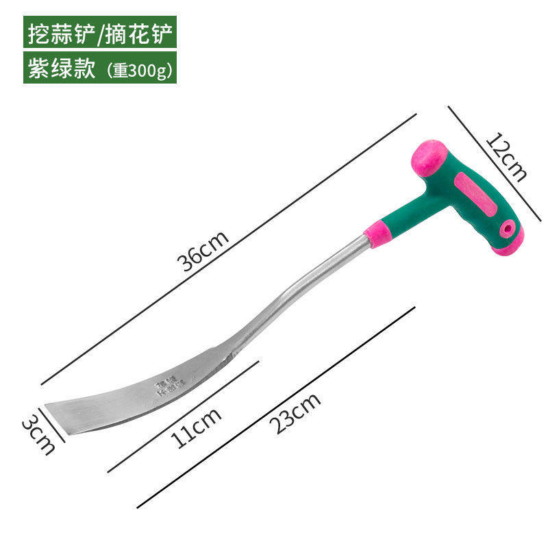 不锈钢起根器园艺种花工具挖野菜的小铲子连根挖蒜苗户外拔草神器