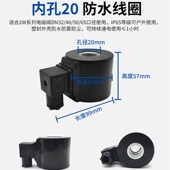 铸钢法兰电磁阀电磁控制阀220v24v放水水管开关阀电阀常闭水阀厂