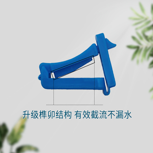 滴灌带截流夹卡子毛带卡管器微喷带水带封口夹毛管夹子主管分流管