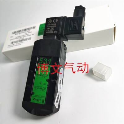 电磁阀G531C017MS二位五通管接式SCG531C017MS 24VDC