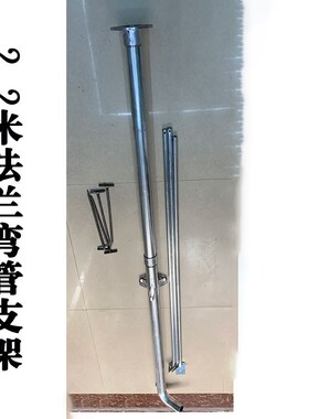 50PYC垂直摇臂喷枪农业用灌溉喷头360度旋转喷灌果园喷淋浇地神器