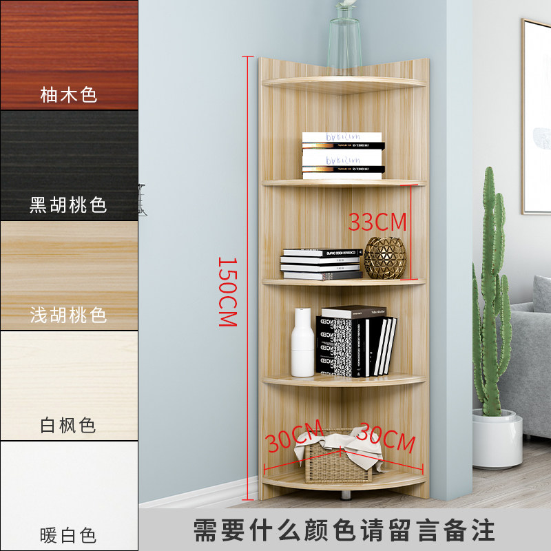 角柜置物架转角墙角柜三角形拐角柜卧室角落收纳边角柜客厅三角柜,个性定制/设计服务/DIY,明信片定制,淘宝优惠券,粉丝福利购,淘宝优惠卷