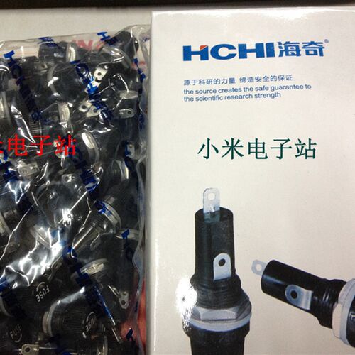 【海奇HCHI】5*20 6*30mm 螺旋式 保险丝座 黑色 胶木 面板 100只