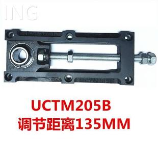 206A 205A0HRS T207208A209A2 24B 可调节轴承滑动轴承座UCAM204A