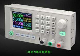 铝合金 CNC 3.2寸 睿登RD6006 RD6012数控 外壳 可调直流稳压电源