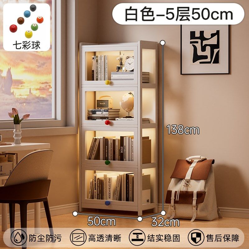 转角书柜落地家用客厅一体靠墙夹缝收纳柜儿童书架带玻璃门储物柜,个性定制/设计服务/DIY,明信片定制,淘宝优惠券,粉丝福利购,淘宝优惠卷