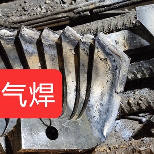 锰钢西安亚奥旋耕刀3.5刀柄4.5刀柄旋耕机刀片245型耐磨旋耕刀片