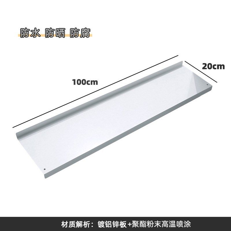 阳台加宽花架窄窗台延伸板加宽台面置物架台沿高低脚拓展架花盆架,童装/婴儿装/亲子装,儿童装饰手表,淘宝优惠券,粉丝福利购,淘宝优惠卷