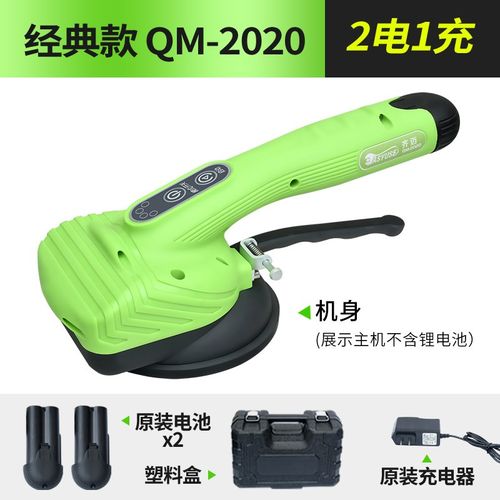 平铺机贴瓷砖工具神器振动器大功率墙砖机贴砖超易砖地砖震动两用