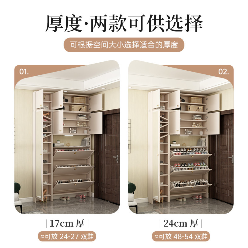 入户超薄鞋柜穿衣镜一体实木奶油风高立式门口家用靠墙到顶玄关柜,童装/婴儿装/亲子装,儿童装饰手表,淘宝优惠券,粉丝福利购,淘宝优惠卷