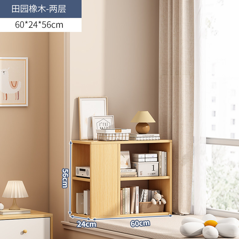 飘窗书架落地置物架客厅转角多层储物柜子简易家用学生书柜收纳层,个性定制/设计服务/DIY,明信片定制,淘宝优惠券,粉丝福利购,淘宝优惠卷