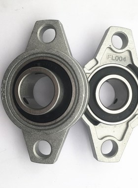 锌合金微型轴承座KFL08 内径8mm