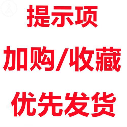 伸缩高空锯树锯子手工锯手锯高枝锯修枝高枝剪枝锯修剪果树锯神器