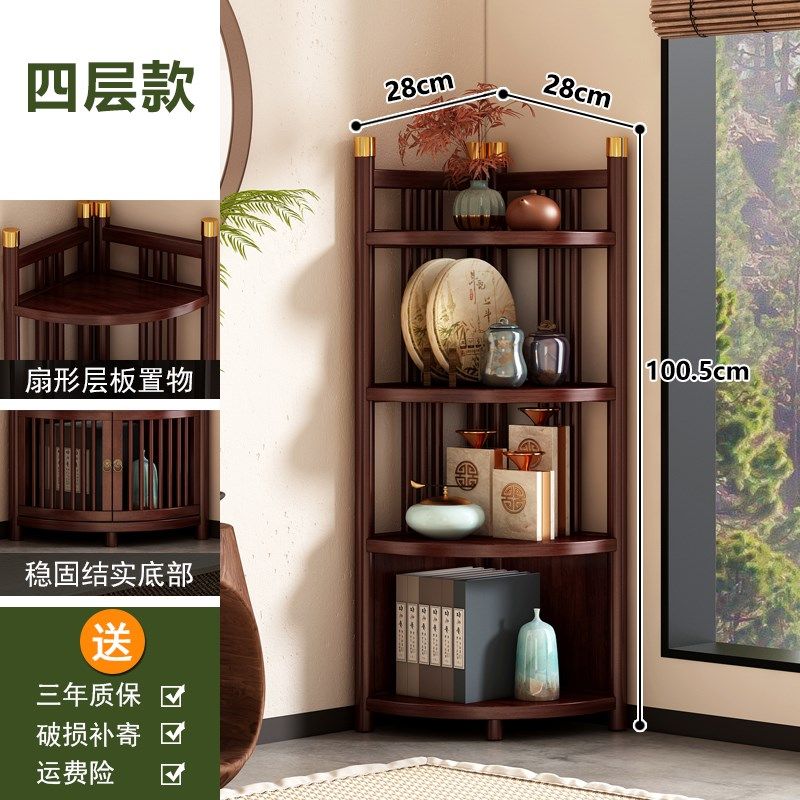 转角柜墙角柜现代简约博古架落地多层收纳拐角置物架储物柜茶叶架,个性定制/设计服务/DIY,明信片定制,淘宝优惠券,粉丝福利购,淘宝优惠卷