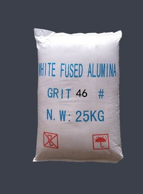 白刚玉喷砂机磨料专用金刚砂白色氧化F铝玻璃石英砂除锈翻新去油