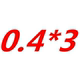 钨钢小径深沟铣刀加长0.2 0.40.5避空两刃加硬60度合金深沟刀 0.3