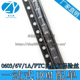 全新原装 EPM240T100C5N EPM240T100C5 逻辑器芯片
