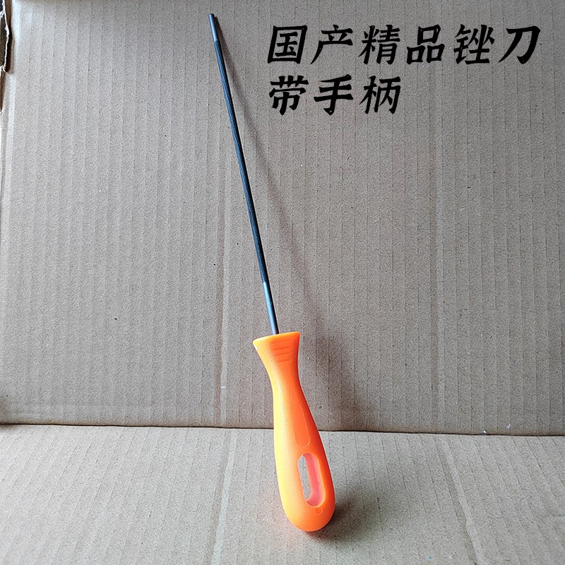 油锯磨链条锉刀进口配件圆手柄20寸德国斯蒂尔国产奥利根油锯锉条图片