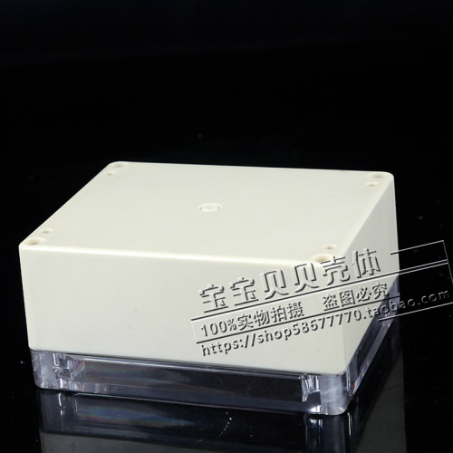 透明盖塑料防水盒 仪表主机壳 塑胶外壳FM03A(T)115*90*55
