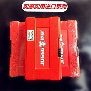 德国进口20寸油锯锯条电锯链子改装光头强电锯链条16寸角磨机链条