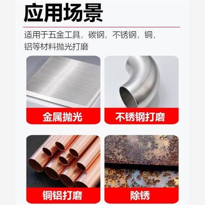 包邮龙腾抛光轮东大红麻