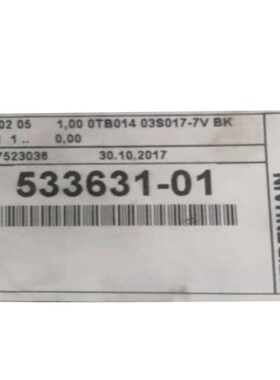 海德汉线缆349314-07LC195F/LC291F/LC495F发那科串行接口延长线