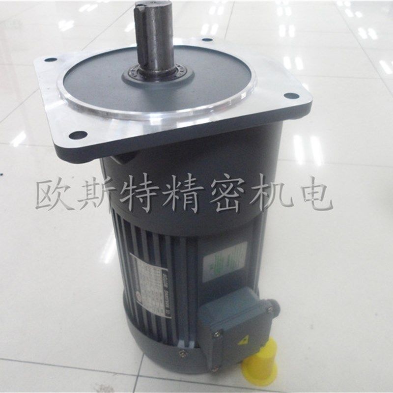 三相减速电机/变频调速/CV-轴28-400/400W/0.4KW速比4-35/立式/