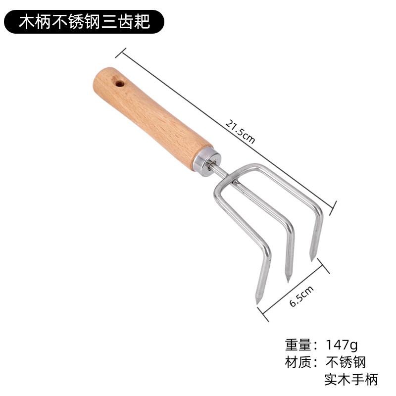 种花工具家用套装种菜栽养花多肉花铲赶海用具铁锹铁铲园艺小铲子
