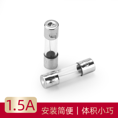 5x20  6x30mm玻璃保险丝管250V 0.5A 1A 2A 3A 4A 5A 8A-30A