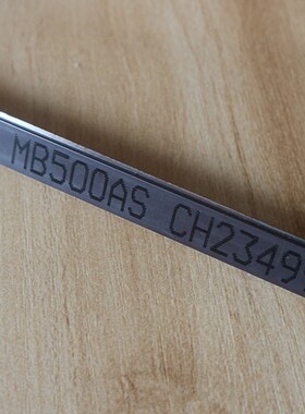 SPM磁栅尺MB500AS磁尺MS50/MB200/MB320石材切割龙门铣磁尺读数头