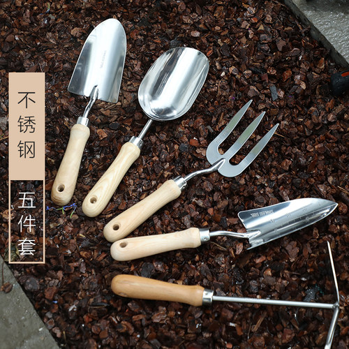 三件套园艺小工具养花工具套装家用小铲子多肉种菜赶海小工具铁锹