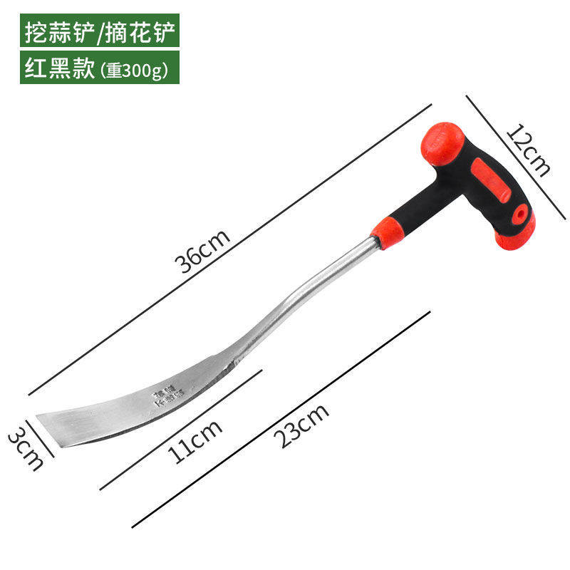 新款不锈钢起根器园艺种花工具挖野菜的小铲子连根挖蒜苗户外拔草